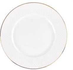 LeRijn® Serviesset Deventer 6 Persoons - 18 Delig - Licht Crème Wit Met Gouden Rand En Motief - Dinerborden - Soepborden - Dessertborden - Borden Servies - Bordenset -Korting Op Tafelgerei 1200x1153 2