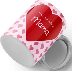 Merkloos Mok: Voor De Allerliefste Moeder | Moeder Cadeau | Mama Cadeau | Moederdag Cadeau | Fotofabriek -Korting Op Tafelgerei 1200x1191 1